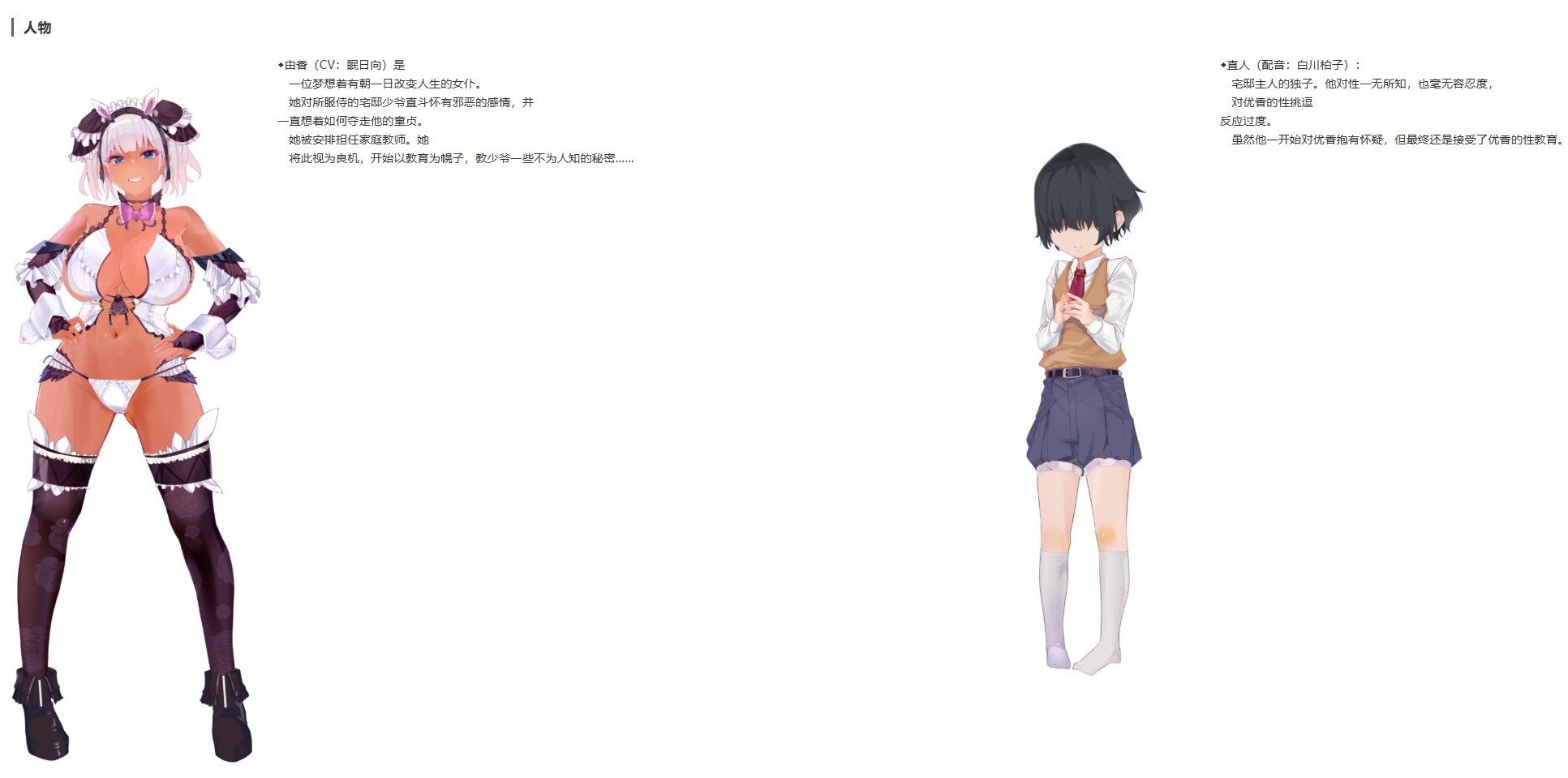 屏幕截图 2026-08-25 225334.png